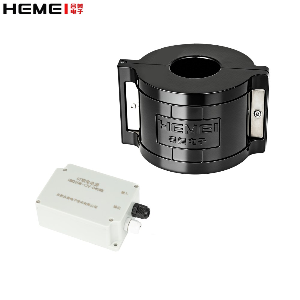 split core current transformer supplier