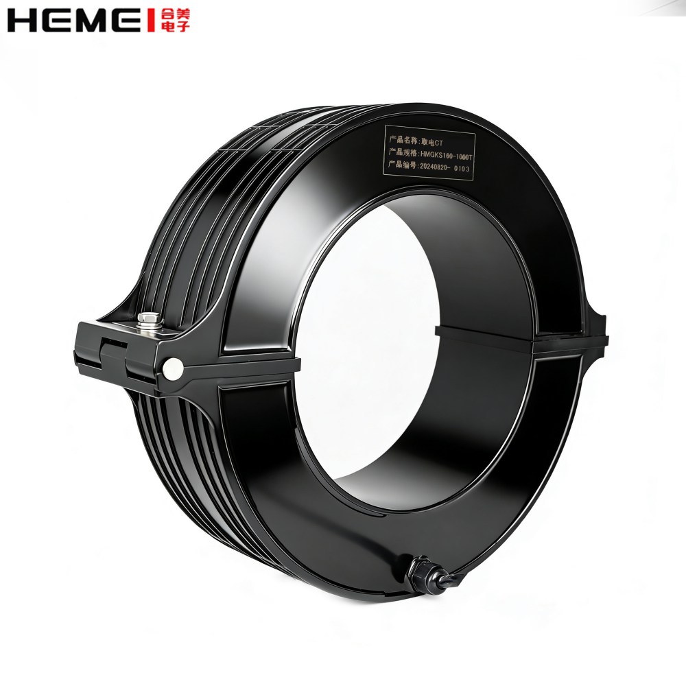 Direct-buried current transformer
