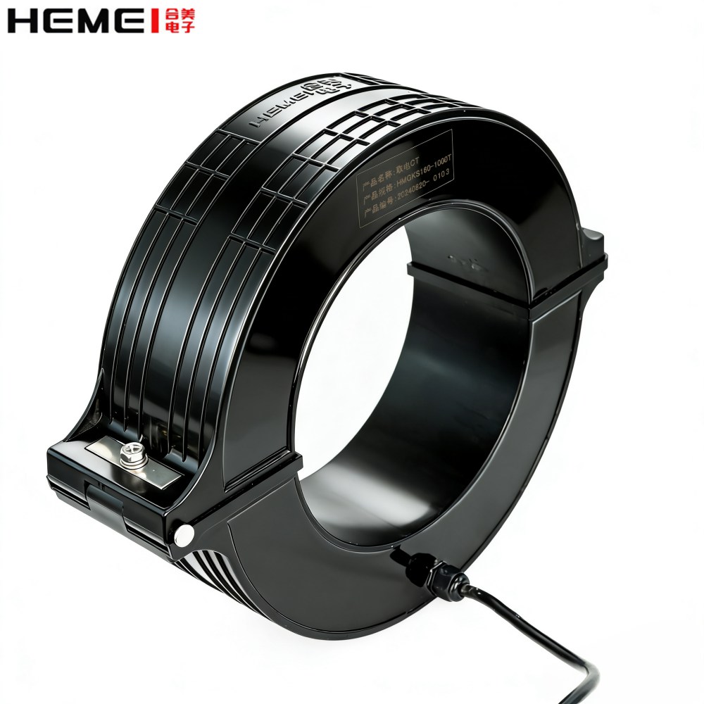 Power Harvesting CT for Underground Cable Monitoring